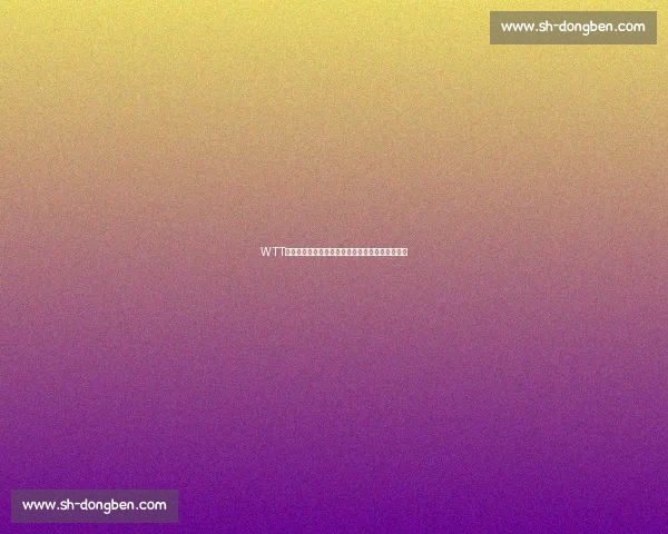 WTT大满贯赛程观赛指南，不错过任何一场精彩瞬间！