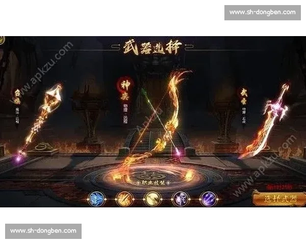 无惧风雨，荣耀征途，英雄联盟手游战队出征，勇攀高峰！