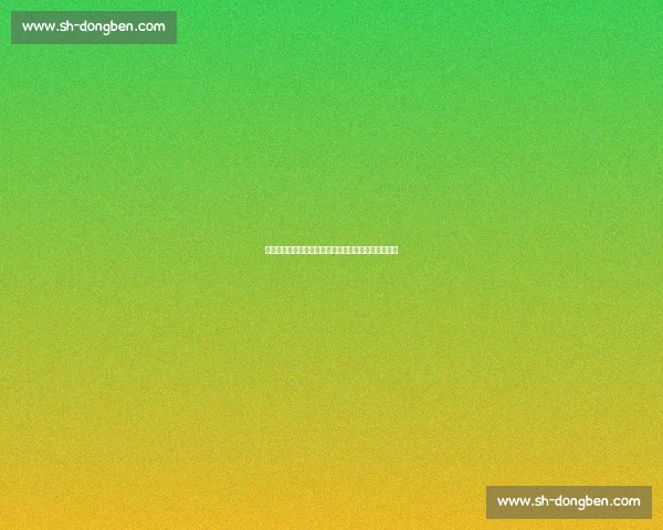 周通回应身份争议：苏超强还是奥克兰城？真相在这里