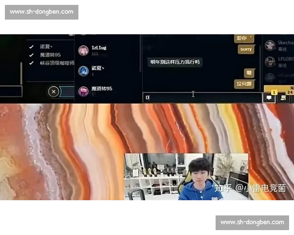 S赛LPL内战！TES与JDG恩怨情仇，这场宿命对决太燃了！