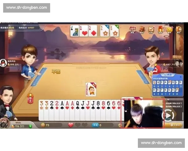 爆料！电竞国际组织公告背后，隐藏着怎样的秘密交易