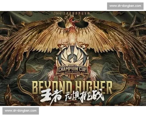 穿越火线冠军杯：致敬那些年，我们一起追过的青春与荣耀！