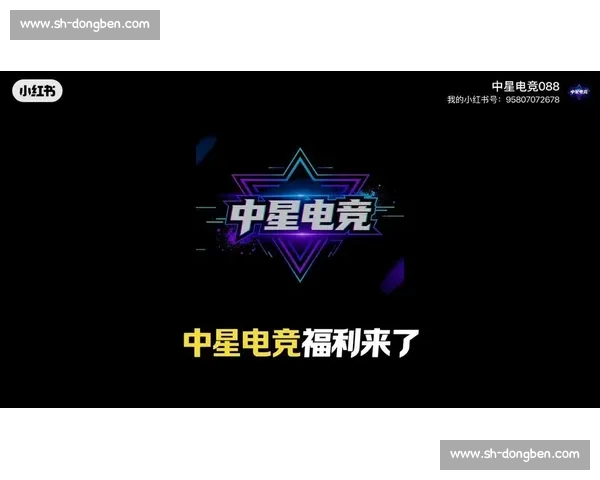 从玩家到UP主，电竞视频平台榜单见证多少梦想成真