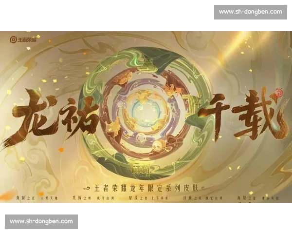 从青铜到王者，他们用实力书写传奇故事！