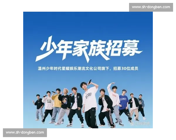 梦想启航！少年选手打破质疑，一步步走向世界之巅