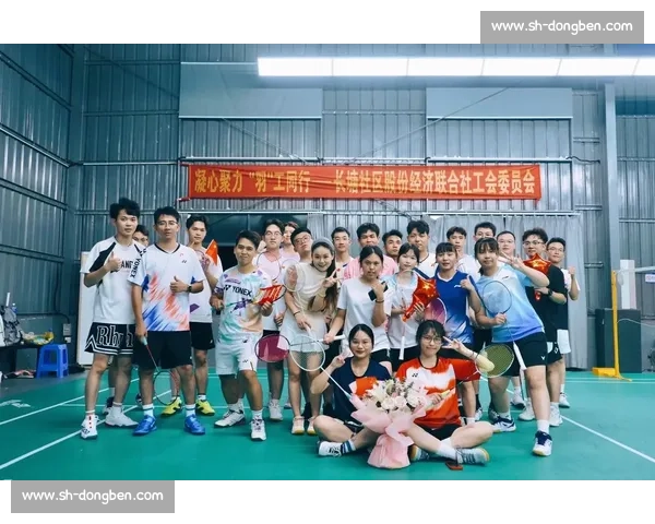 球迷互动：你最期待的羽球对决是哪一场