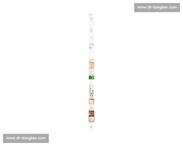 2026世界杯!球迷经济潜力无限,谁能分一杯羹 2026世界杯!球迷经济潜力无限,谁能分一杯羹