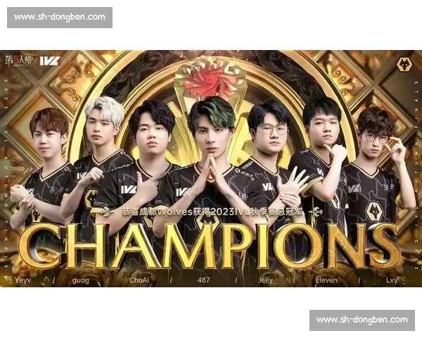 MSI总决赛回顾:巅峰对决,这才是真正的电竞艺术! MSI总决赛回顾:巅峰对决,这才是真正的电竞艺术!