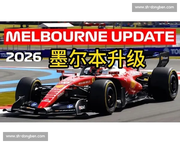 争议判罚惹众怒,网友怒斥F1公平性遭质疑! 争议判罚惹众怒,网友怒斥F1公平性遭质疑!