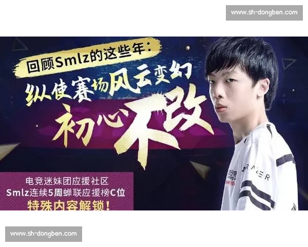 从零到一的辉煌！中东电竞冠军的初心与坚持！