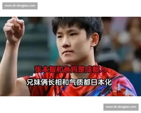 天才少年的辛酸路！张本智和每一次胜利背后都有汗水！