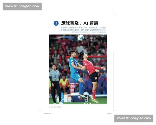 2026世界杯新泽西燃情开赛,谁将问鼎卢斯塔尼卡体育场 2026世界杯新泽西燃情开赛,谁将问鼎卢斯塔尼卡体育场