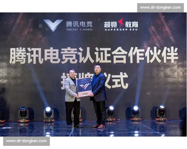 不负众望！电竞国际盛典见证中国力量，选手们热血拼搏感动全场！