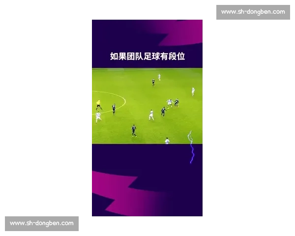 永不言败！2026世界杯官方视频，传递体育精神的力量！