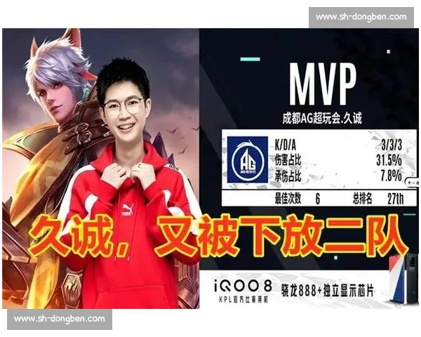 鏖战正酣！中国电竞国家队集训日记，汗水与梦想交织